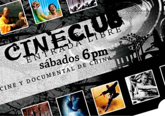 ///Diseño de publicidad, 2008